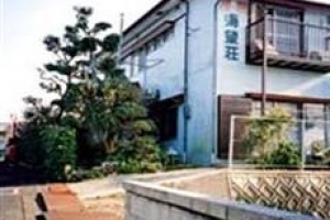 Kaiboso voted 2nd best hotel in Hirado