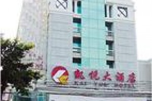 Kaiyue Hotel Fuzhou Image
