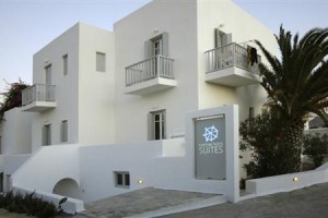 Kapetan Tasos Suites Image