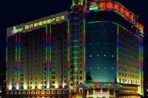 Kashi New Delhi Hotel voted  best hotel in Kashgar