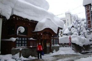 Kawaichiya voted 9th best hotel in Nozawaonsen