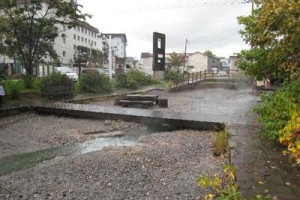 Kawayu Kanko Hotel Image