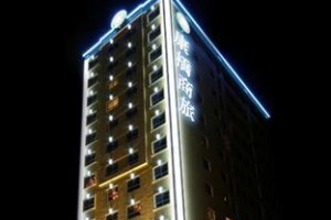 Kindness Hotel-Kaohsiung Guang Rong Pier voted 4th best hotel in Dashu