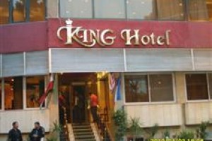 King Hotel Cairo Image