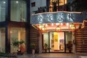King Town Hotel Yilan voted 10th best hotel in Yilan City