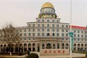 Kunlun Hotel voted 2nd best hotel in Liaocheng