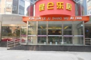 Kunlunleju Business Hotel Zhengzhou Huanghe Road Image