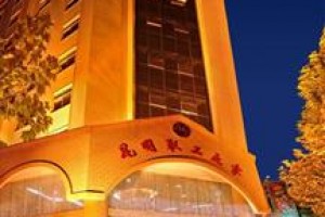 Kunming Trade Union Hotel Image