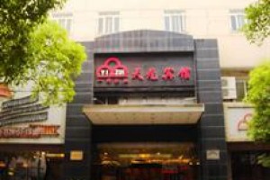 Kunshan Yizui Tianyuan Hotel Image