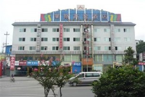Laisi Gaodeng Hotel voted 3rd best hotel in Yibin