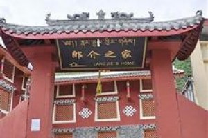 Langjie Home Inn Image