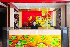 Lianyungang Zhongshan Hotel voted 10th best hotel in Lianyungang