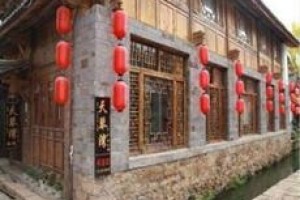Lijiang Tianqin Bay Inn Image