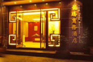 Long Teng Business Hotel Image
