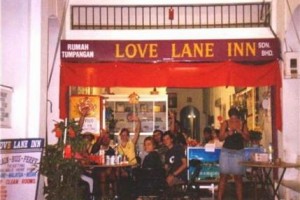 Love Lane Inn Image