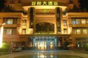 Loyal Hyatt Hotel voted 10th best hotel in Huizhou