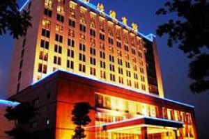 Ludu Hotel voted 6th best hotel in Taicang