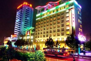 Luoyang Yijun Hotel Image
