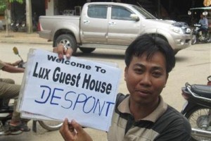 Lux Guest House Image