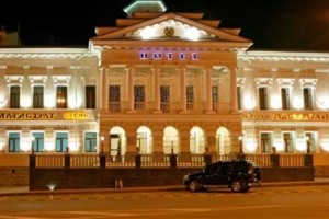 Magistrat Hotel Tomsk voted 6th best hotel in Tomsk