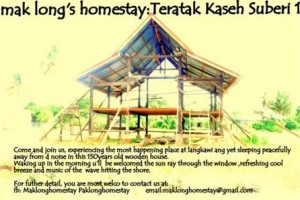 Mak Long's Homestay Image