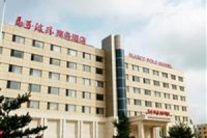 Marco Polo Hotel Hunchun voted 9th best hotel in Yanbian