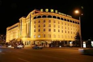 Mei Deng Grand Hotel Image