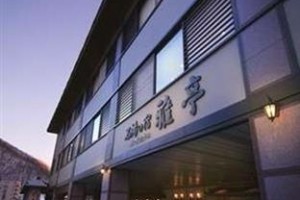 Meito no Yado Park Hotel Miyabitei voted 4th best hotel in Noboribetsu