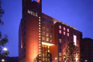 Melia Bilbao voted 2nd best hotel in Bilbao