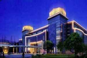 Metropark Yalan Hotel Huzhou Image