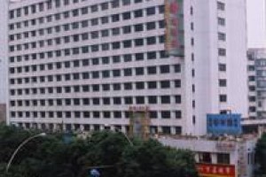 Mindu Hotel Fuzhou voted 3rd best hotel in Fuzhou