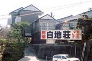 Minshuku Hakuchisou Hotel voted 3rd best hotel in Miyoshi 
