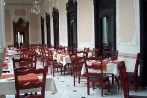 Mision Hotel Merida Image