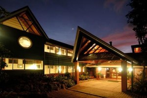Monteverde Lodge & Gardens voted 9th best hotel in Monteverde