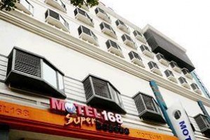 Motel 168 Xi'an Qingnian Road Image