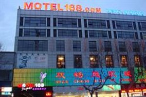 Motel168 Inns Taicang Xinhua West Road voted 8th best hotel in Taicang