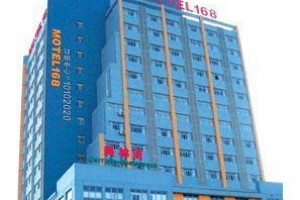 Motel168 Tongxiang Leather Town Inn Jiaxing Image