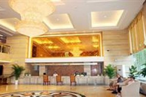 Mount Emei Xiuhu International Holiday Hotel Image
