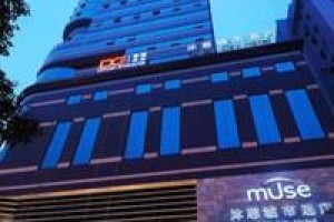 Muse City Hotel voted 5th best hotel in Fuzhou