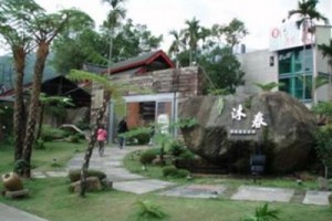 Mutsun Spring Resort voted  best hotel in Baihe Township