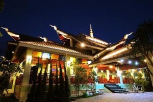 My Home Hotel Chonburi Image
