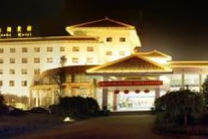 Nan Hu Hotel Image