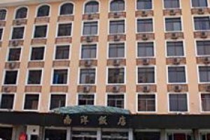 Nan Yang Hotel Image