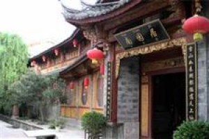 Nan Yuan Ju Inn Lijiang Image