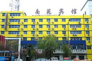Nanyuan Inn Luoyang voted 10th best hotel in Luoyang