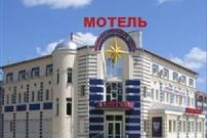 Navigator Motel voted 4th best hotel in Pereslavl-Zalessky