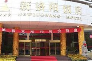 New Luoyang Hotel voted 8th best hotel in Luoyang