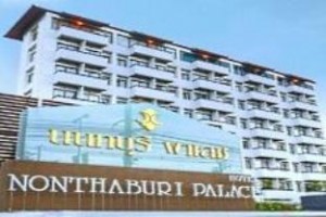 Nonthaburi Palace Hotel voted 6th best hotel in Nonthaburi