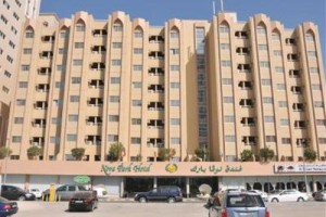 Nova Park Hotel Sharjah Image