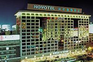 Novotel Xin Qiao Hotel Beijing Image